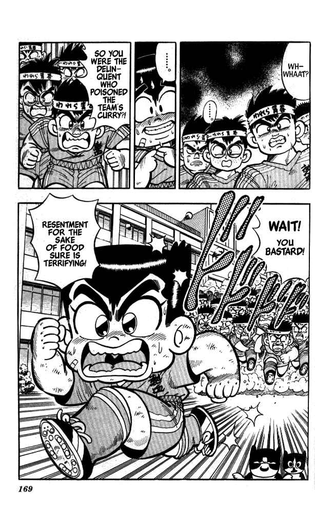 Page 20 Chapter 9 I am a MAN! Kunio-kun