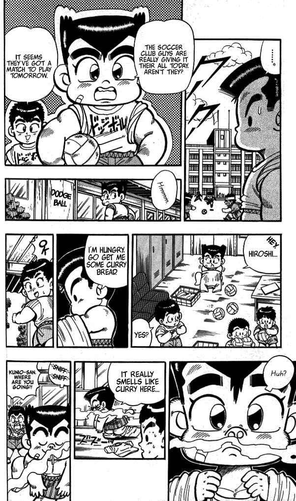 Page 4 Chapter 9 I am a MAN! Kunio-kun