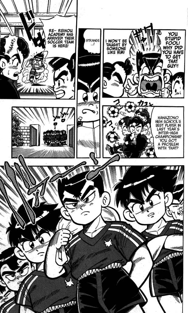Page 9 Chapter 9 I am a MAN! Kunio-kun