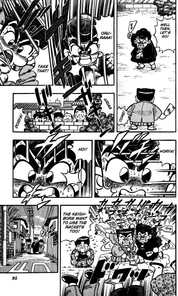 Page 11 Chapter 5 I am a MAN! Kunio-kun