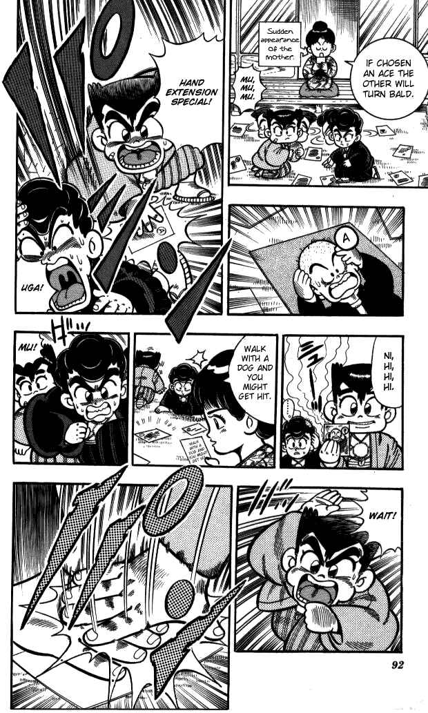 Page 8 Chapter 5 I am a MAN! Kunio-kun