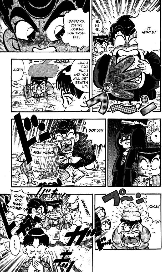 Page 9 Chapter 5 I am a MAN! Kunio-kun