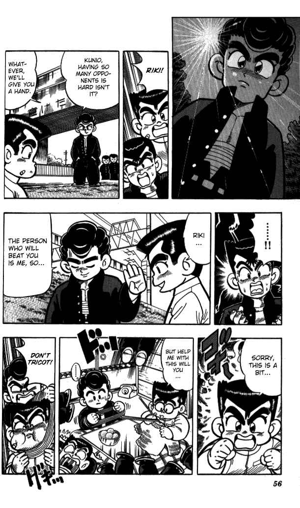 Page 11 Chapter 3 I am a MAN! Kunio-kun
