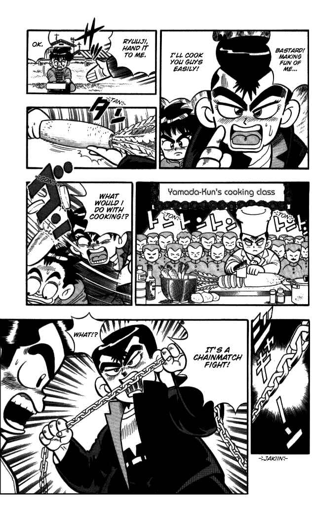 Page 12 Chapter 3 I am a MAN! Kunio-kun