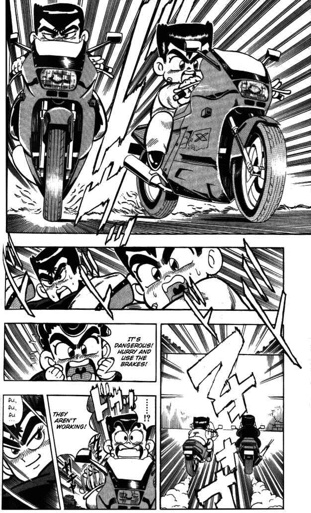 Page 19 Chapter 3 I am a MAN! Kunio-kun