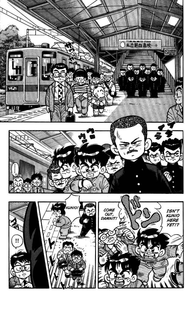 Page 2 Chapter 3 I am a MAN! Kunio-kun