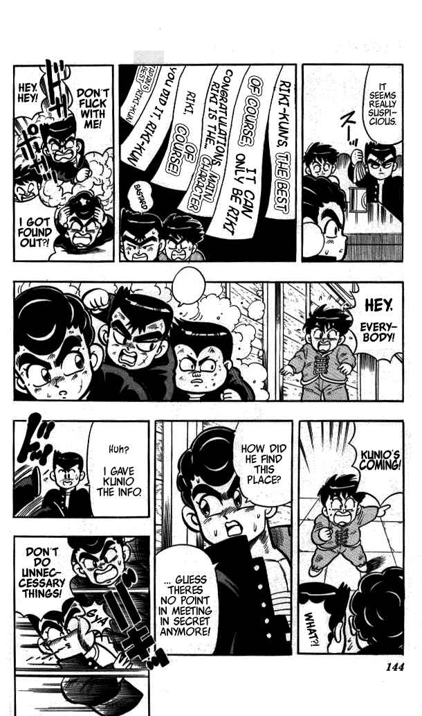 Page 7 Chapter 8 I am a MAN! Kunio-kun