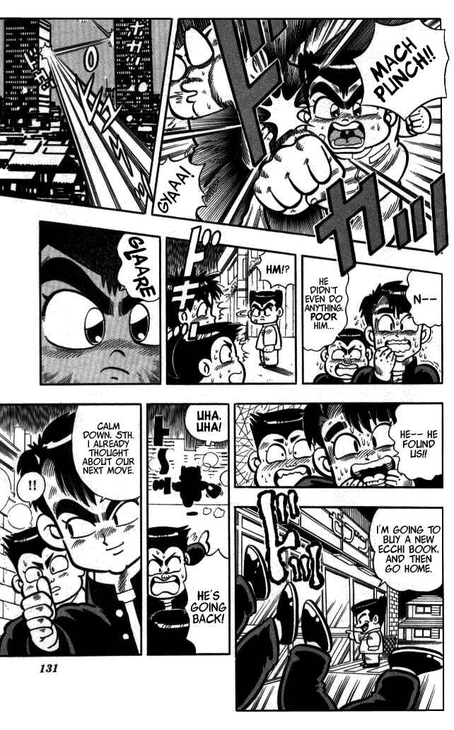 Page 12 Chapter 7 I am a MAN! Kunio-kun