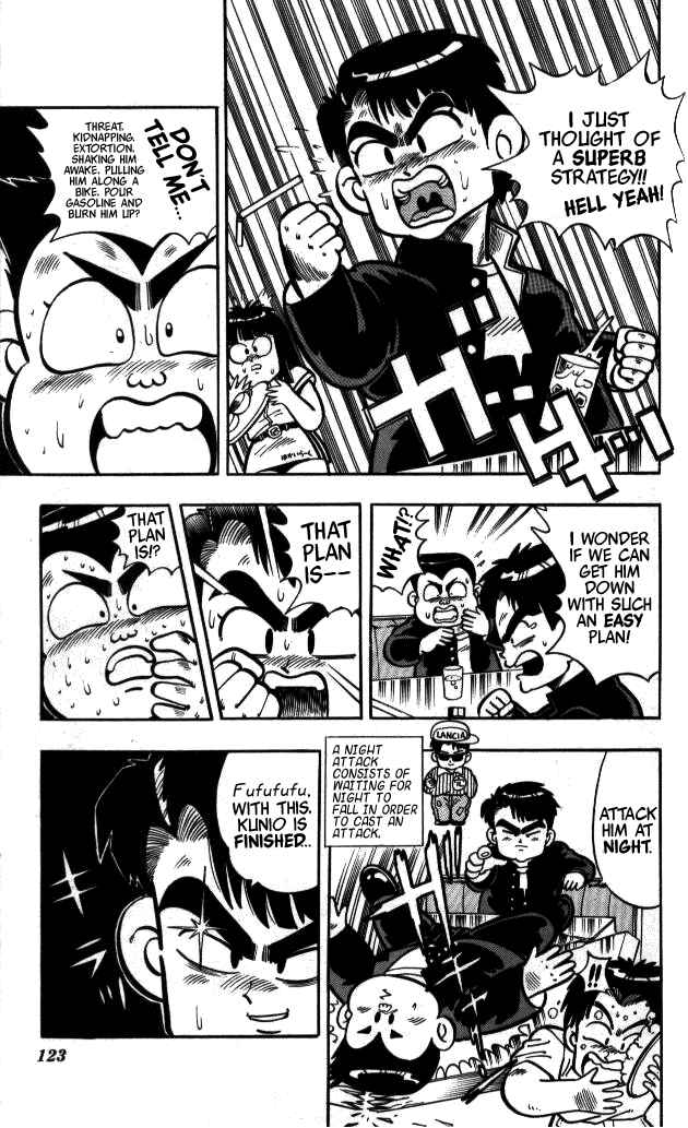 Page 4 Chapter 7 I am a MAN! Kunio-kun