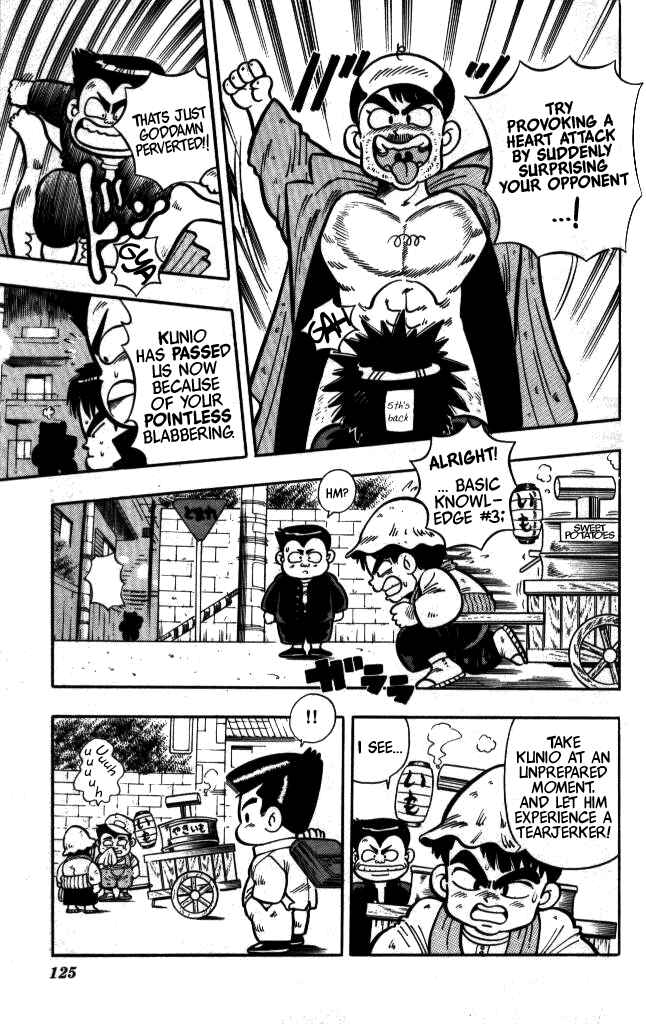 Page 6 Chapter 7 I am a MAN! Kunio-kun