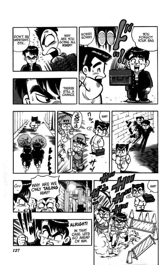 Page 8 Chapter 7 I am a MAN! Kunio-kun
