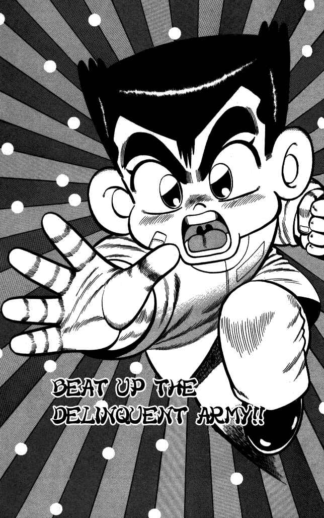 Page 1 Chapter 4 I am a MAN! Kunio-kun