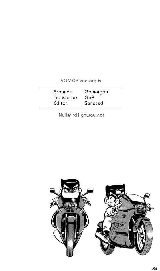 Page 18 Chapter 4 I am a MAN! Kunio-kun