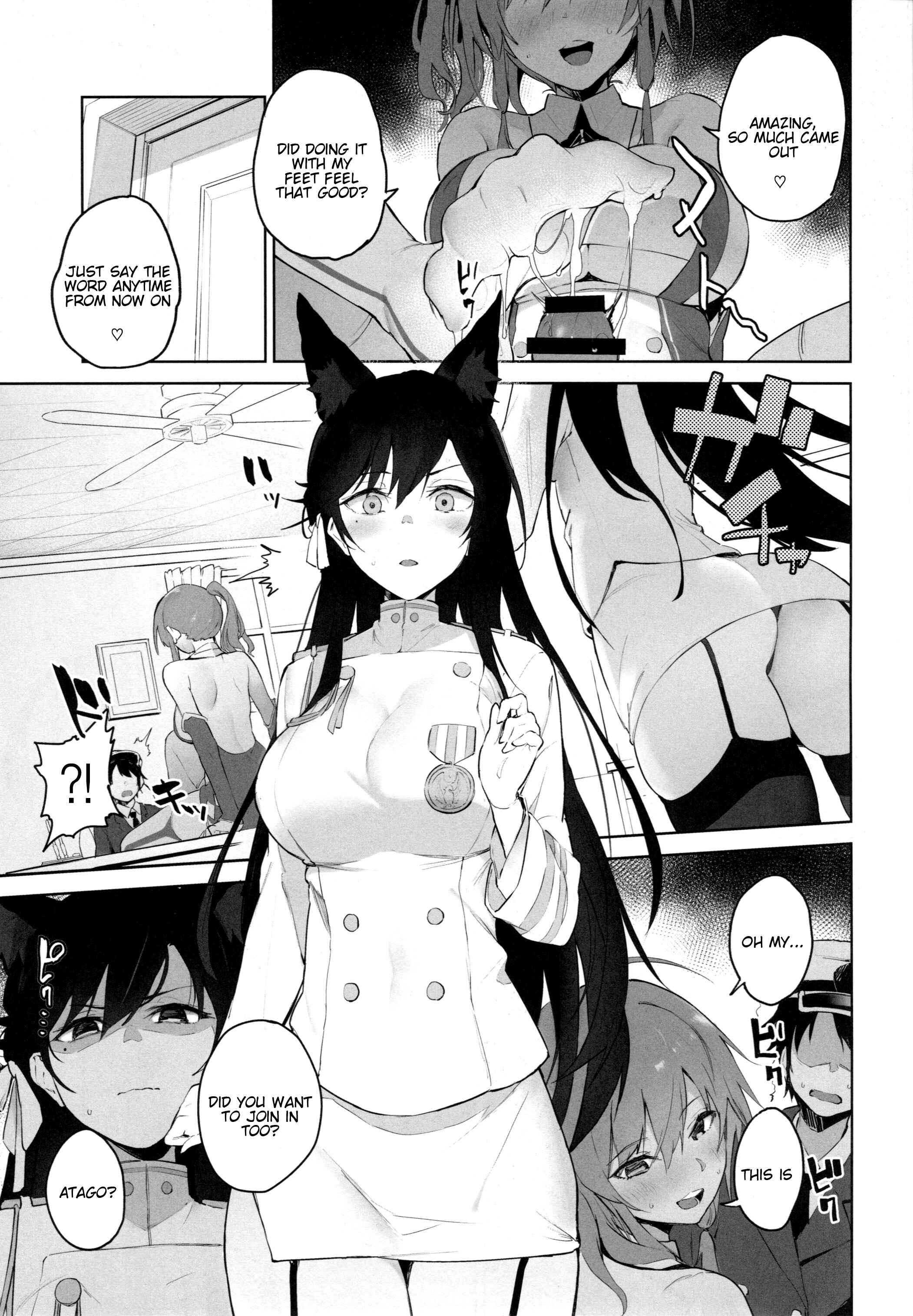 Page 6 Chapter Unknown_9549 Azur Lane - Ai wa Ai yori Aoi? (Doujinshi)