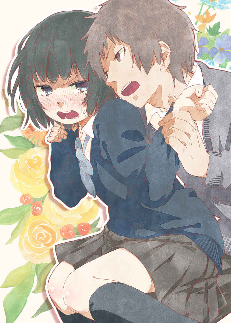 Page 1 Chapter Unknown_ea41 Kimi tte Donna Nioi nano?