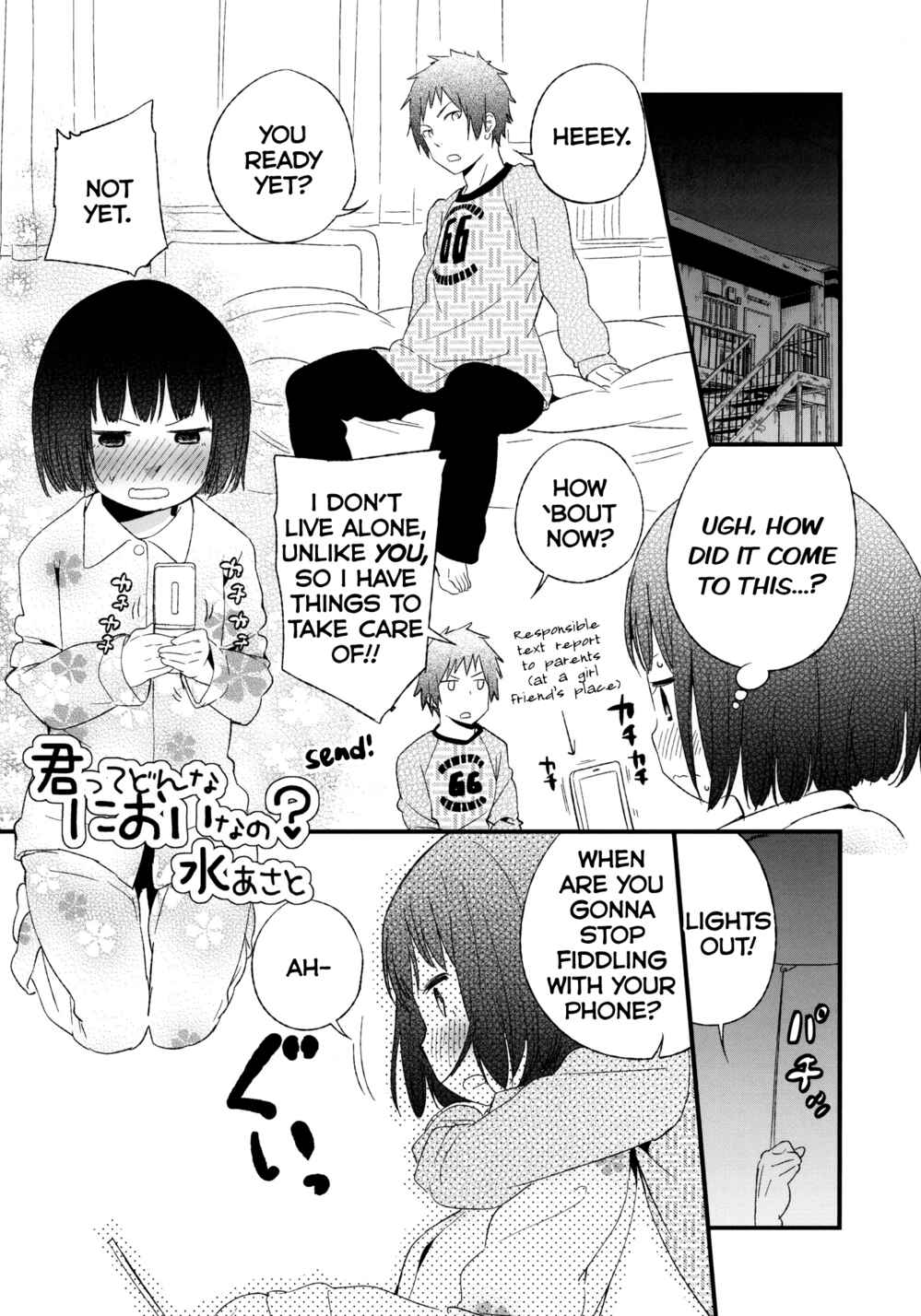 Page 22 Chapter Unknown_ea41 Kimi tte Donna Nioi nano?