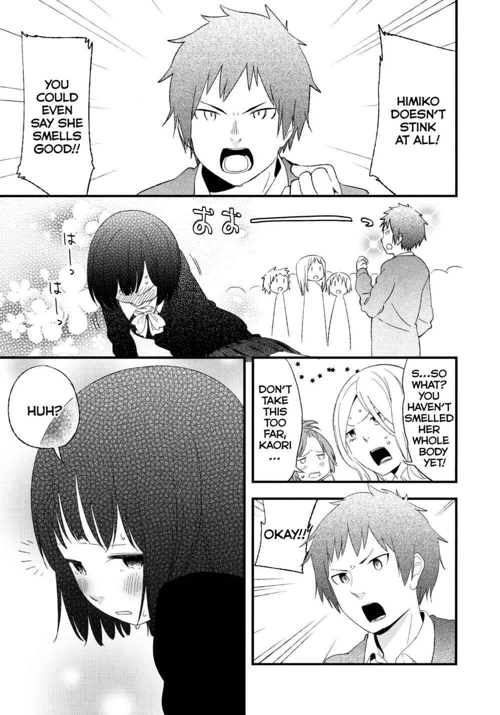 Page 8 Chapter Unknown_ea41 Kimi tte Donna Nioi nano?