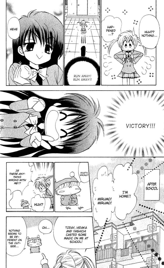 Page 22 Chapter 5 Mirumo de Pon!