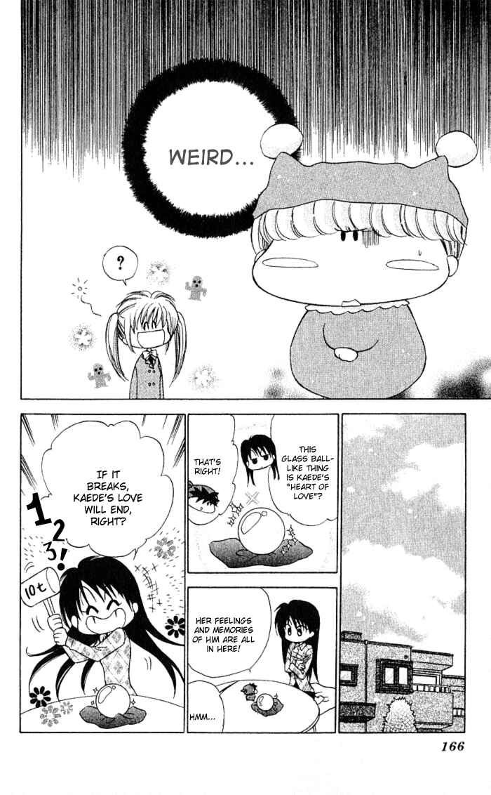 Page 24 Chapter 5 Mirumo de Pon!