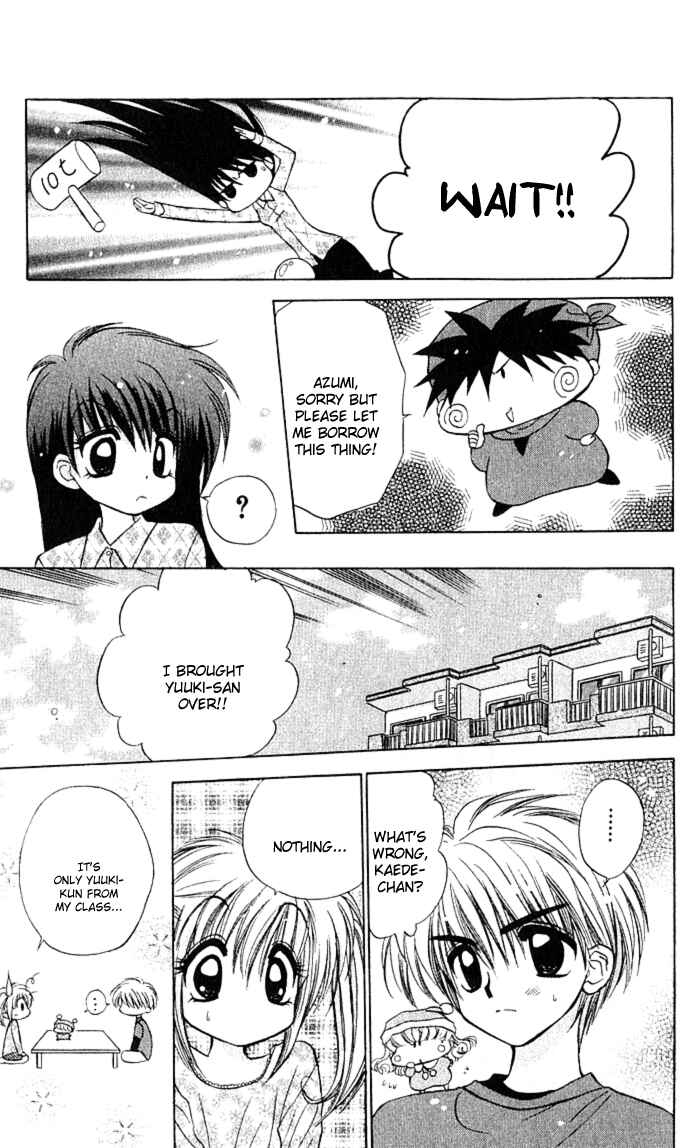 Page 25 Chapter 5 Mirumo de Pon!