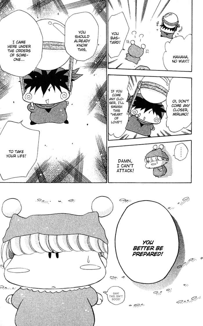 Page 29 Chapter 5 Mirumo de Pon!