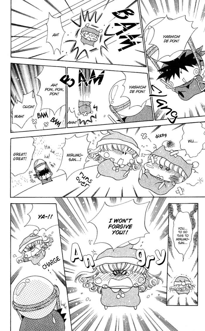 Page 30 Chapter 5 Mirumo de Pon!