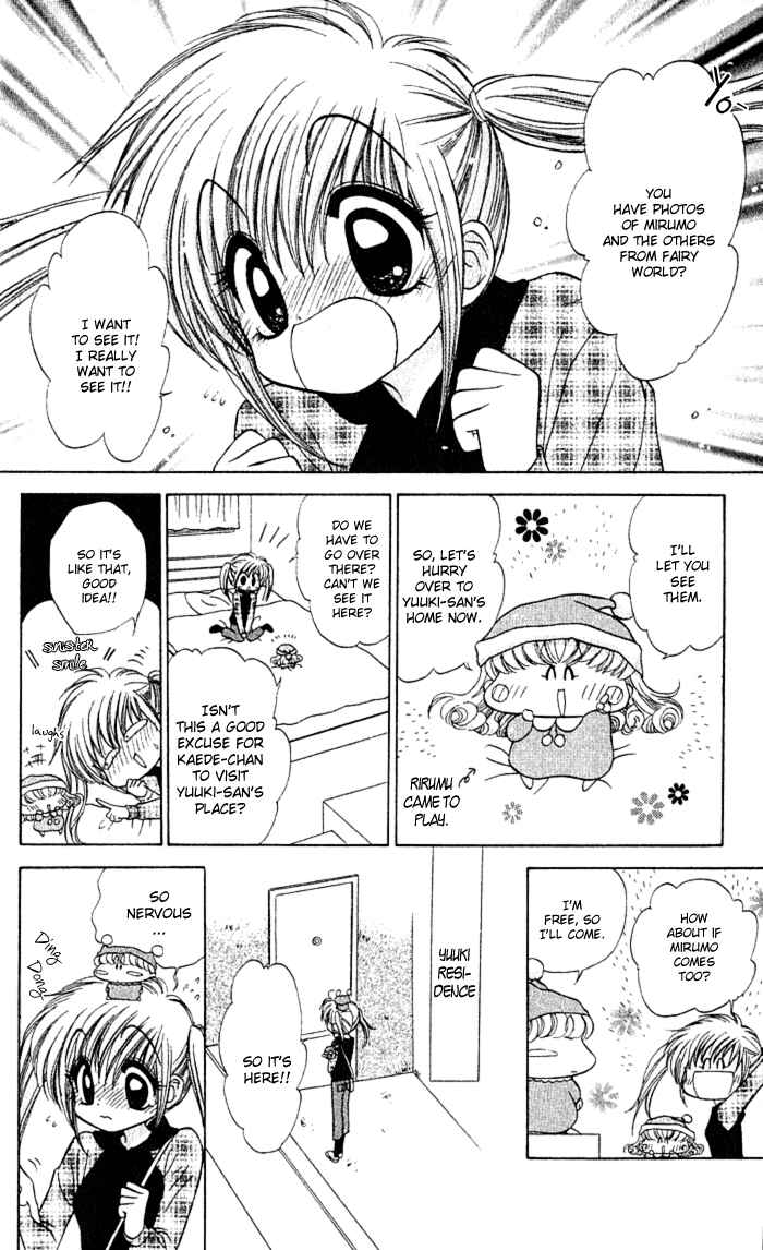 Page 8 Chapter 5 Mirumo de Pon!