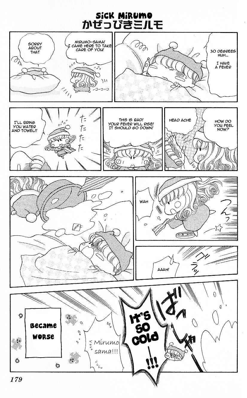 Page 10 Chapter 5.5 Mirumo de Pon!