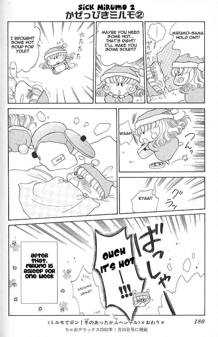 Page 11 Chapter 5.5 Mirumo de Pon!
