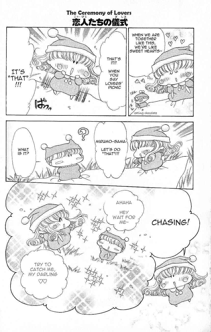 Page 3 Chapter 5.5 Mirumo de Pon!