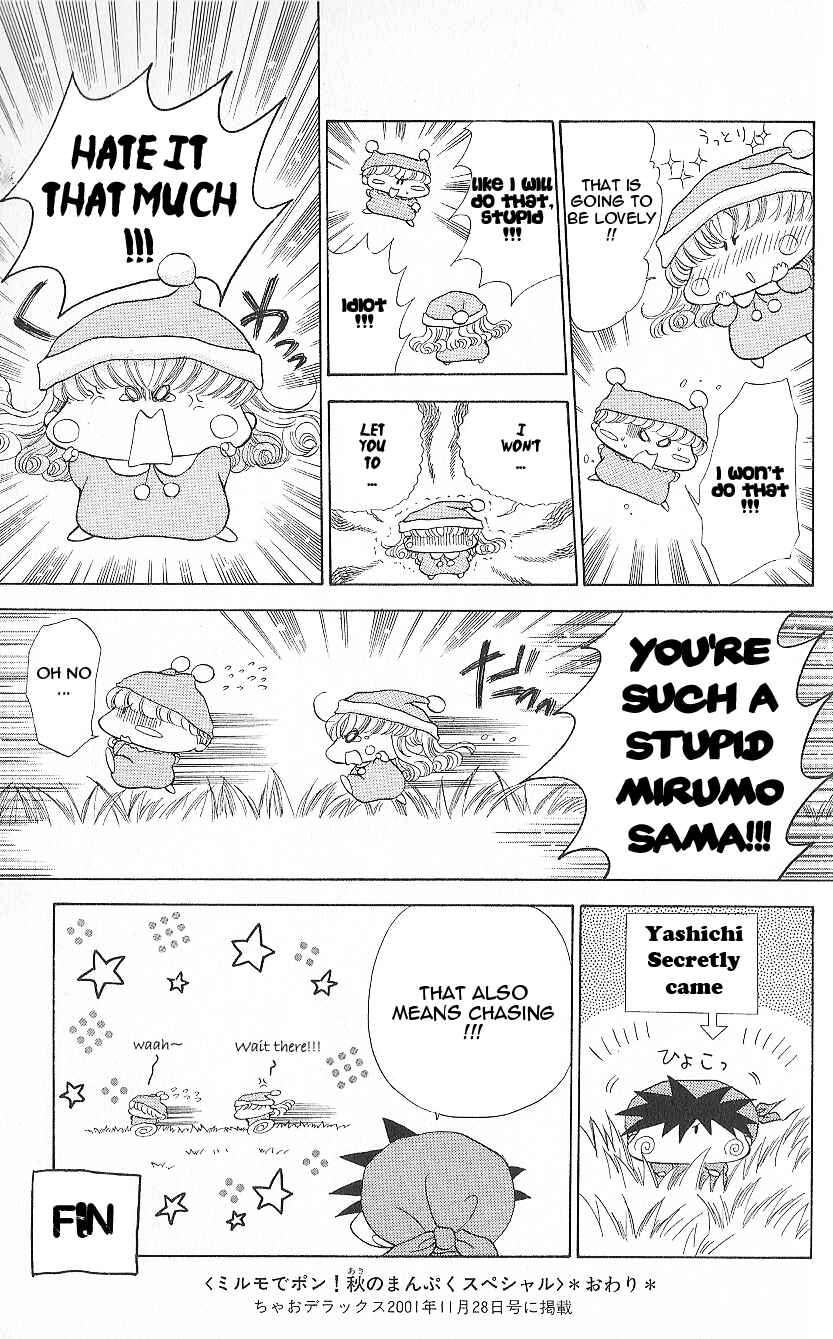 Page 4 Chapter 5.5 Mirumo de Pon!