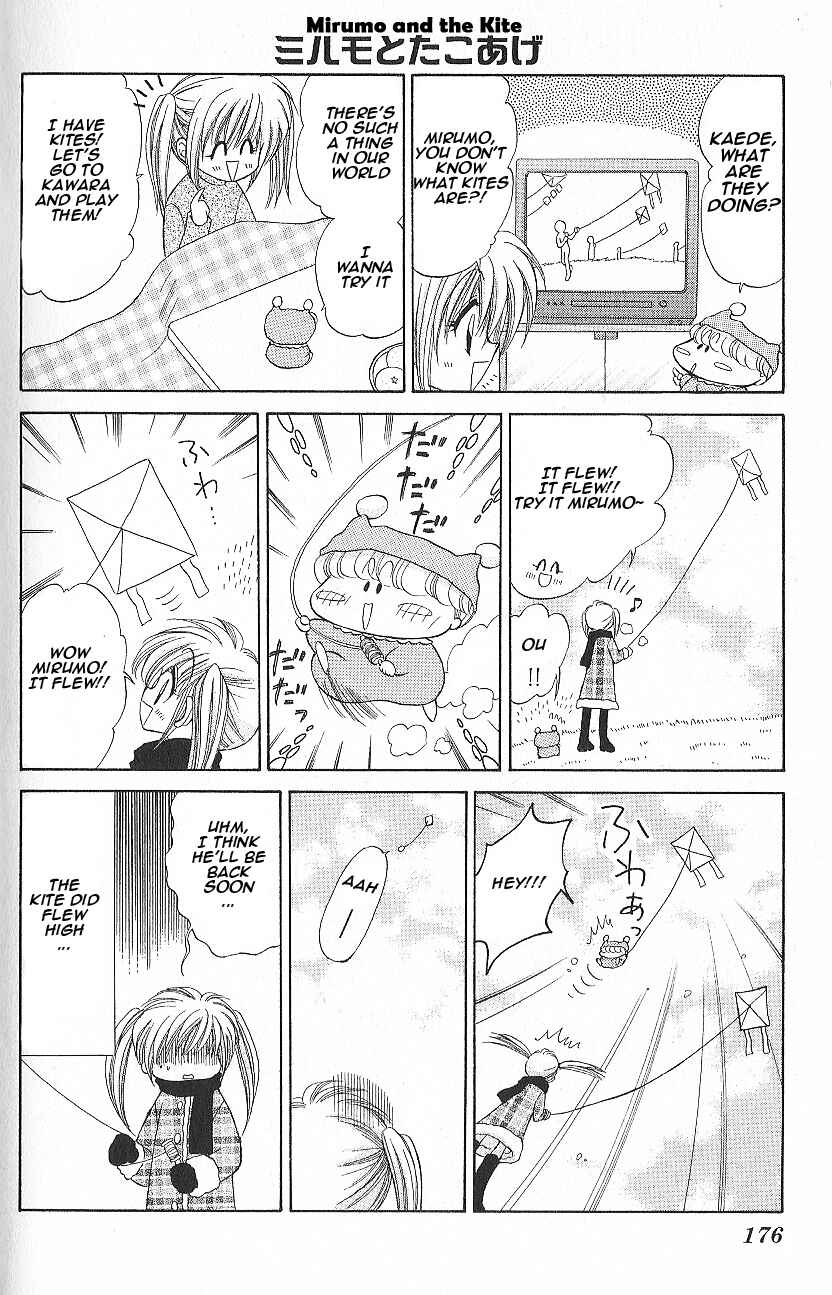 Page 7 Chapter 5.5 Mirumo de Pon!