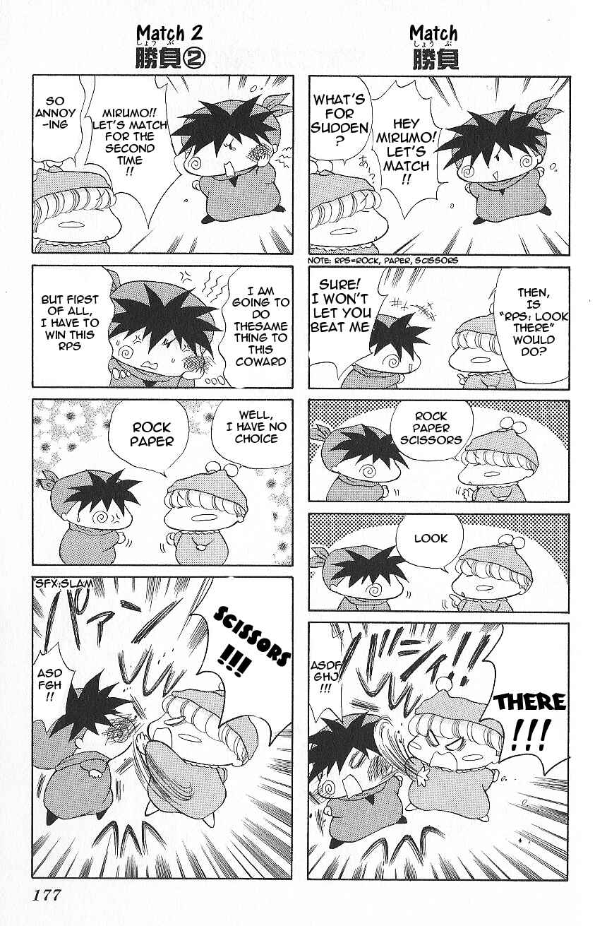 Page 8 Chapter 5.5 Mirumo de Pon!