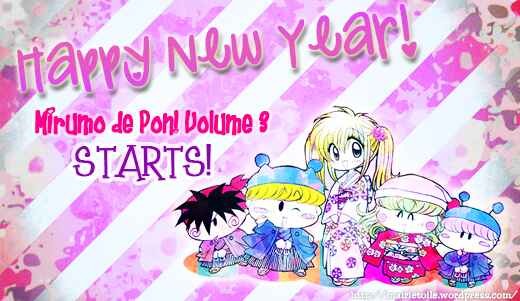 Page 1 Chapter 11 Mirumo de Pon!