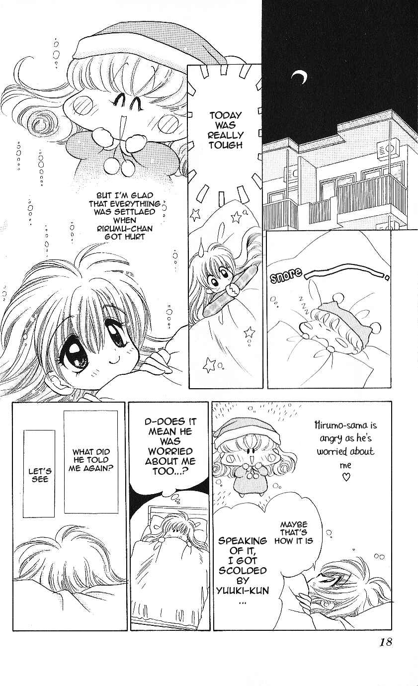 Page 17 Chapter 11 Mirumo de Pon!