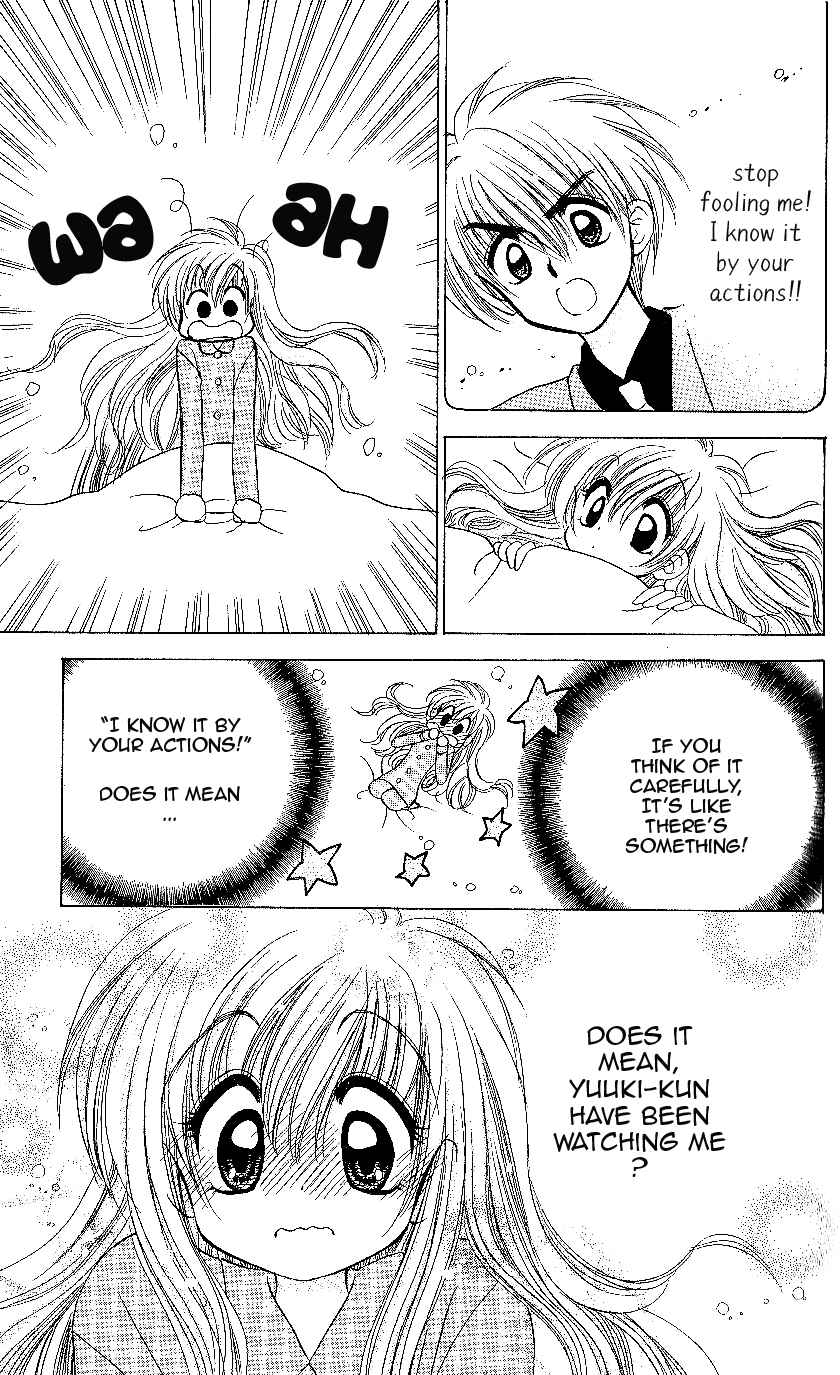 Page 18 Chapter 11 Mirumo de Pon!
