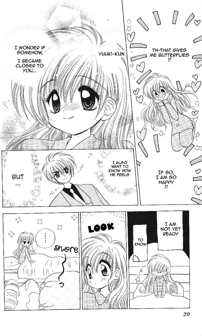 Page 19 Chapter 11 Mirumo de Pon!