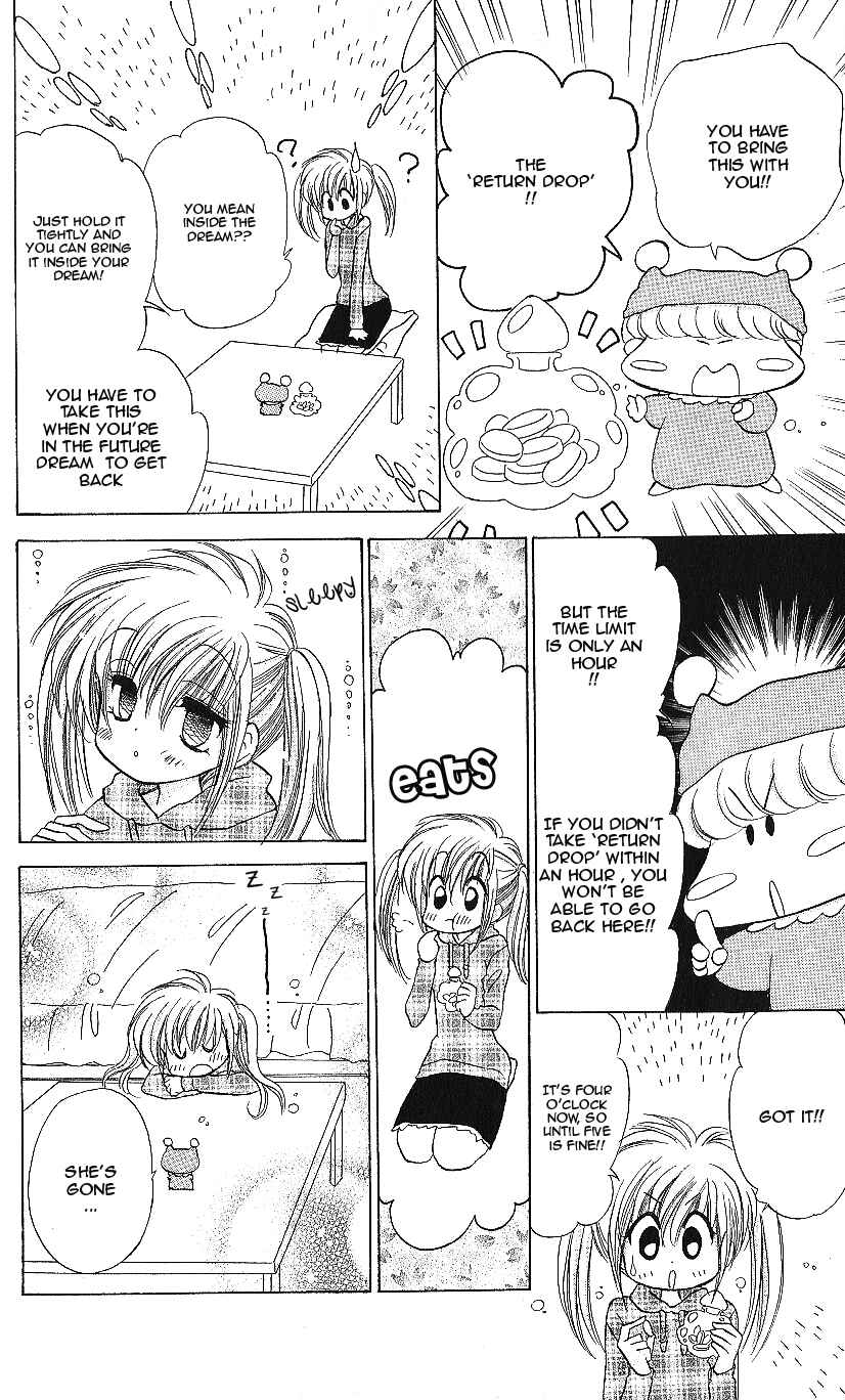 Page 23 Chapter 11 Mirumo de Pon!