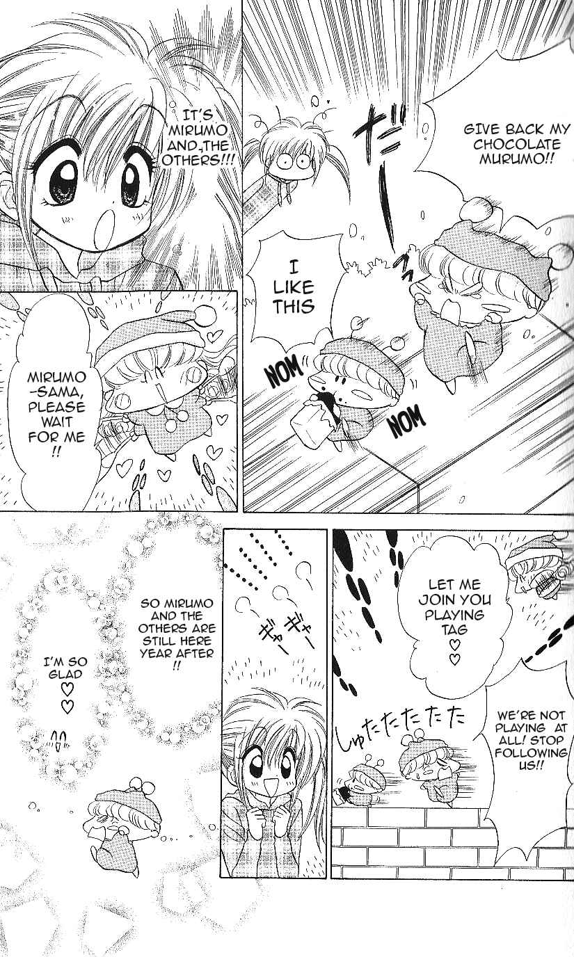Page 26 Chapter 11 Mirumo de Pon!