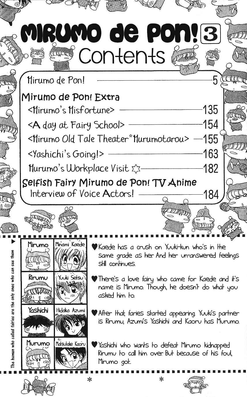 Page 3 Chapter 11 Mirumo de Pon!