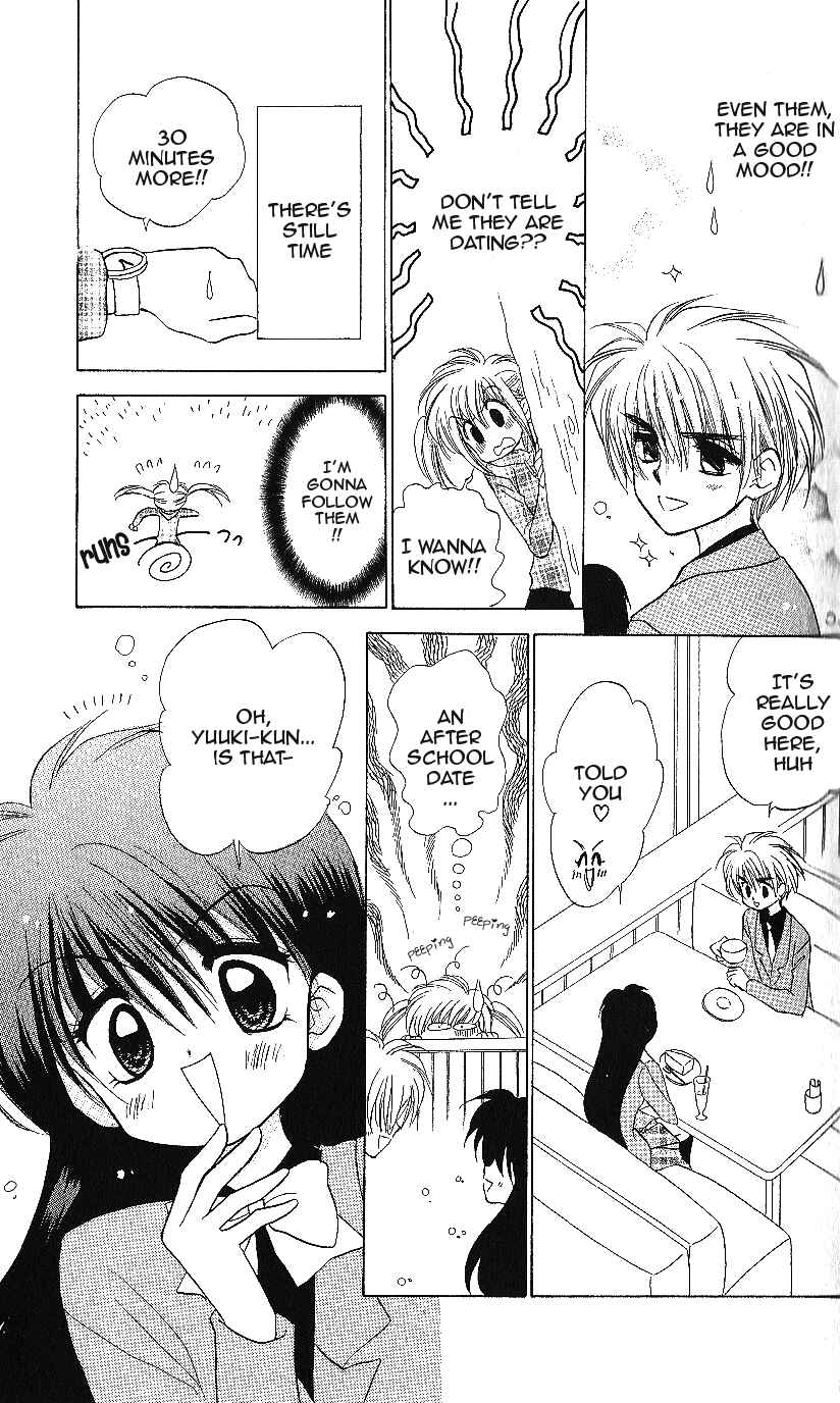 Page 30 Chapter 11 Mirumo de Pon!