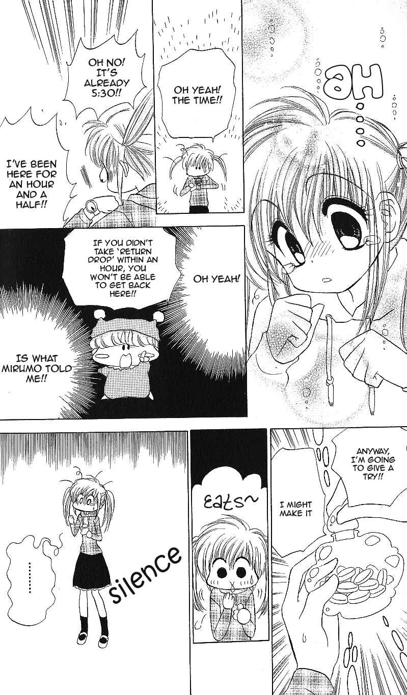 Page 35 Chapter 11 Mirumo de Pon!
