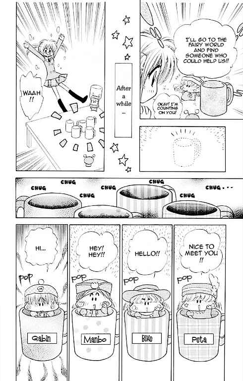 Page 10 Chapter 14.5 Mirumo de Pon!
