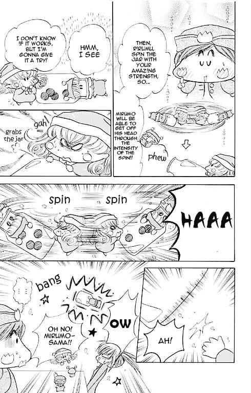 Page 13 Chapter 14.5 Mirumo de Pon!