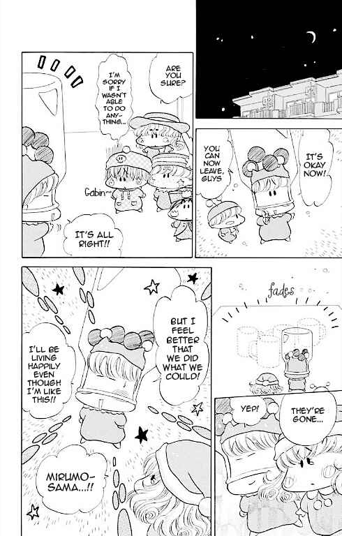Page 16 Chapter 14.5 Mirumo de Pon!