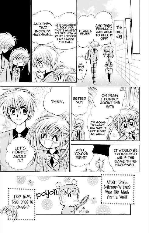 Page 19 Chapter 14.5 Mirumo de Pon!