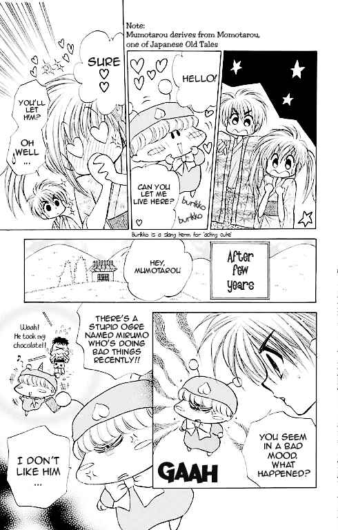 Page 23 Chapter 14.5 Mirumo de Pon!
