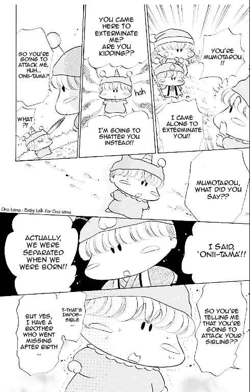 Page 26 Chapter 14.5 Mirumo de Pon!