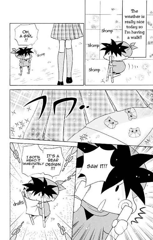 Page 30 Chapter 14.5 Mirumo de Pon!