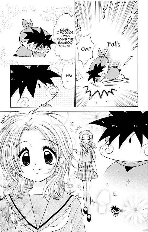 Page 31 Chapter 14.5 Mirumo de Pon!